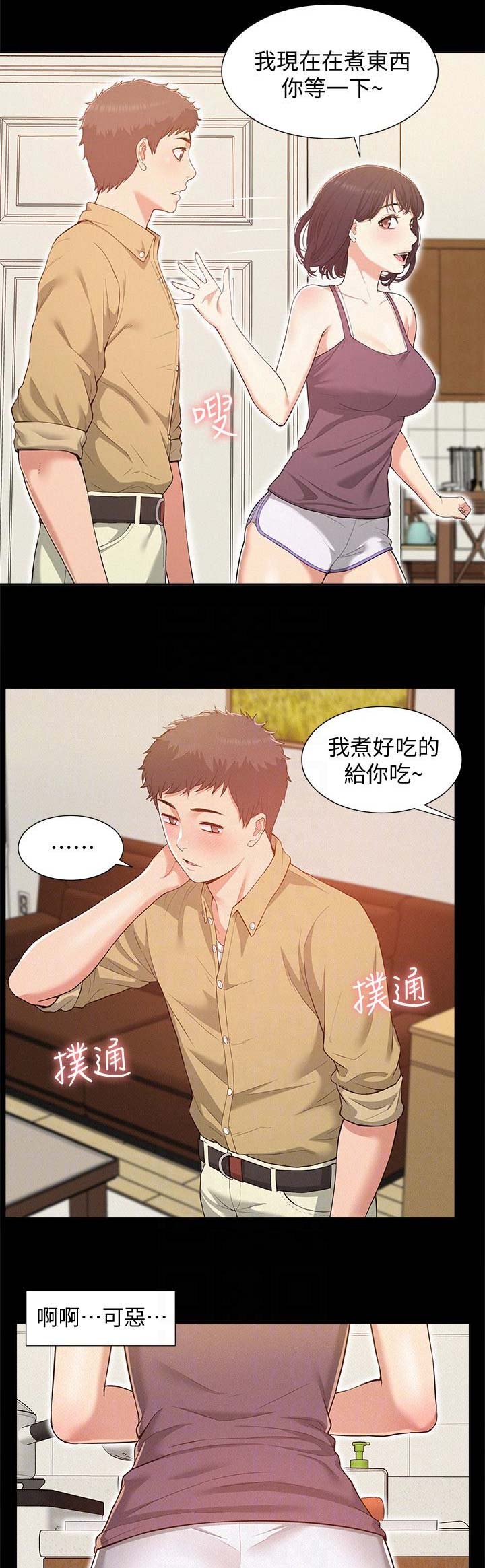 第11话3