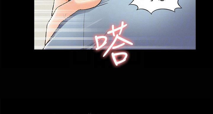 第95话39