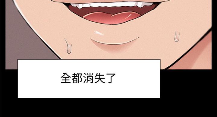 第110话24