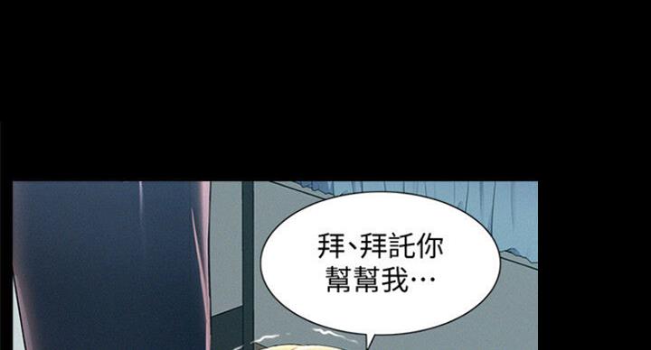 第103话30