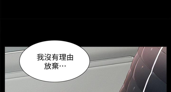 第111话74