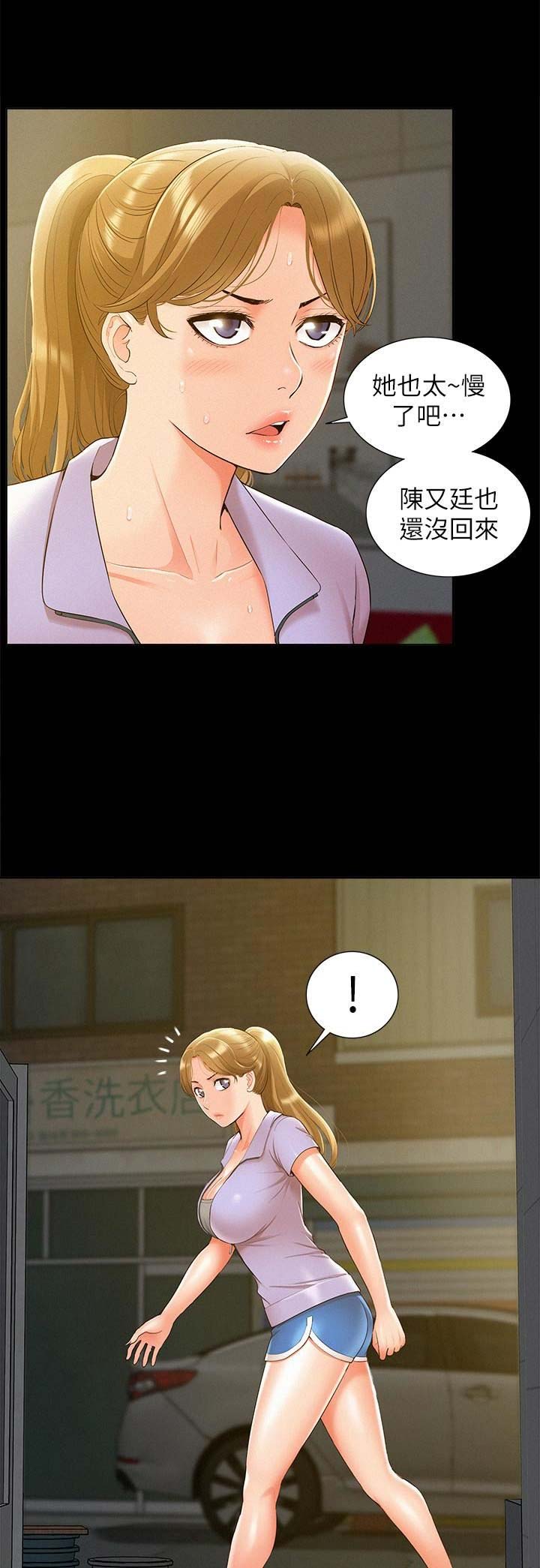 第45话0