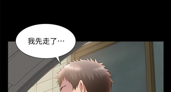 第111话108