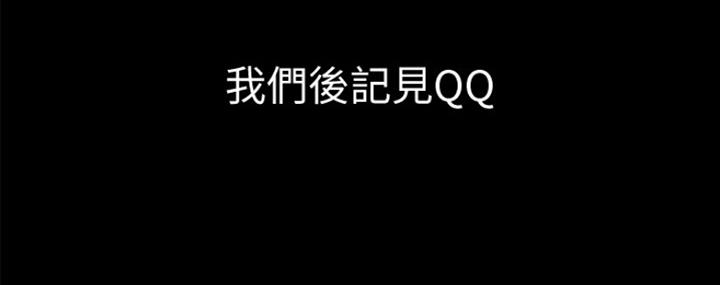 第111话121