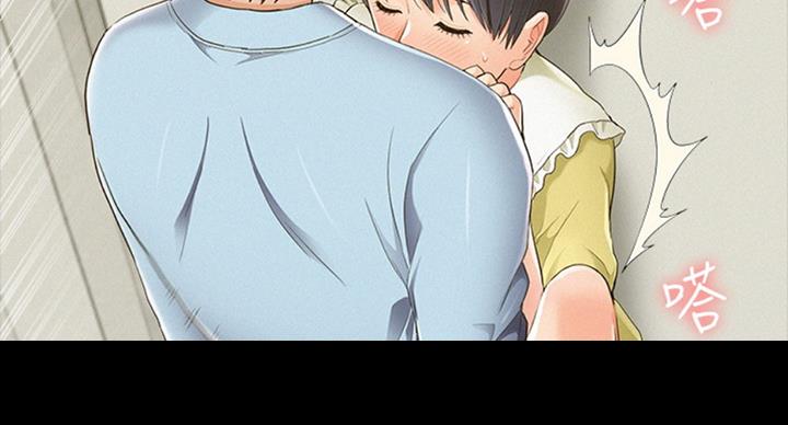 第95话36