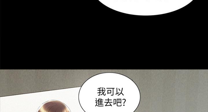 第110话75