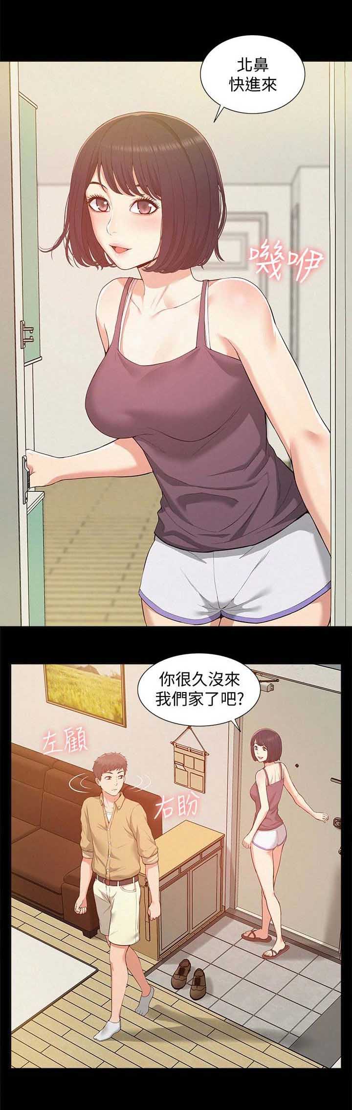 第11话2