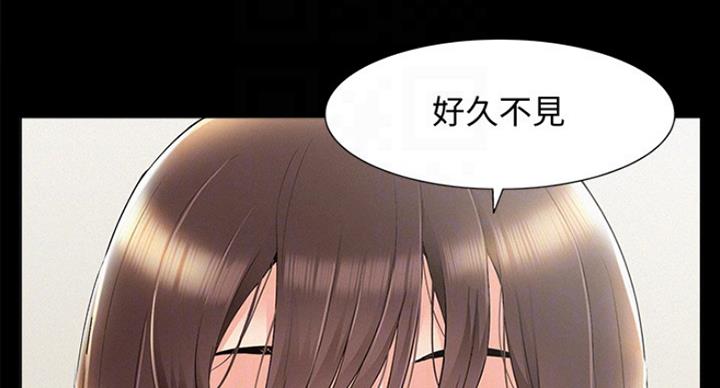 第110话65