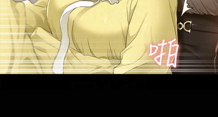 第95话51