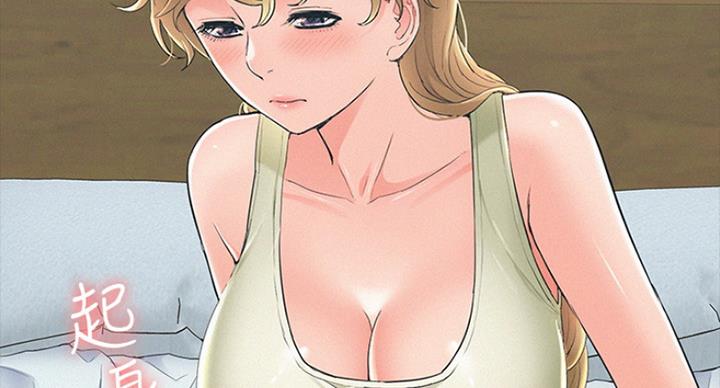 第110话36