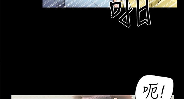 第95话32