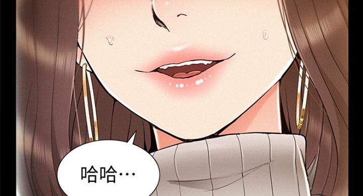 第111话113