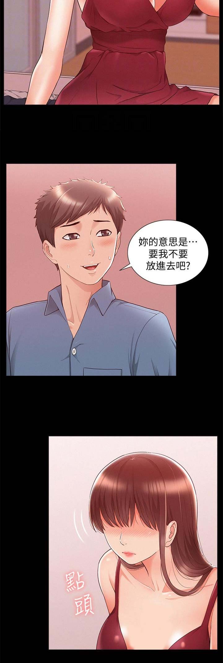 第51话3