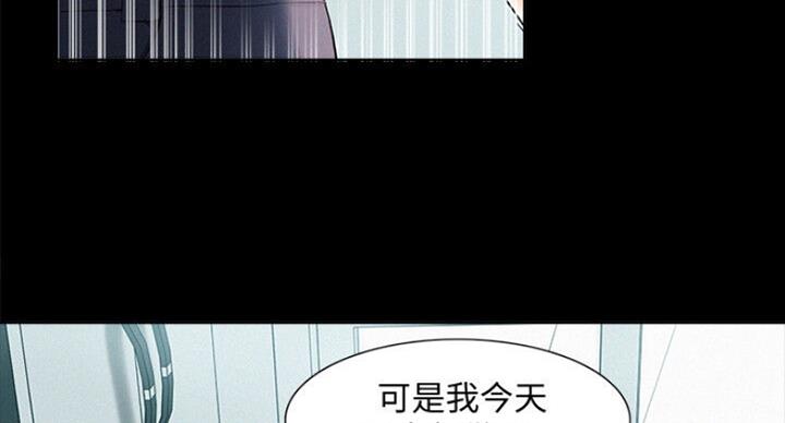 第103话20
