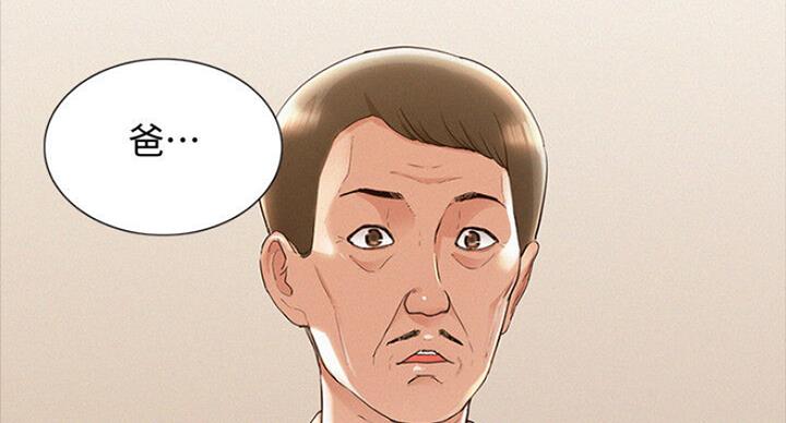 第104话93