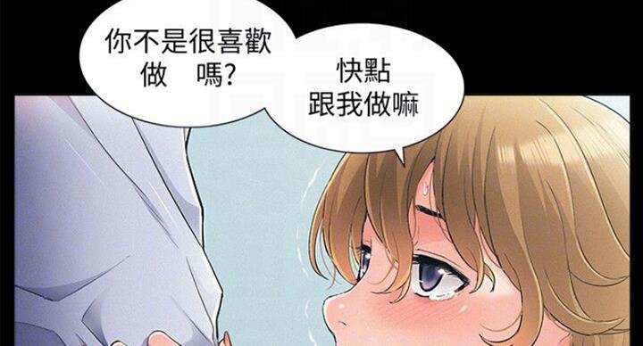 第103话16