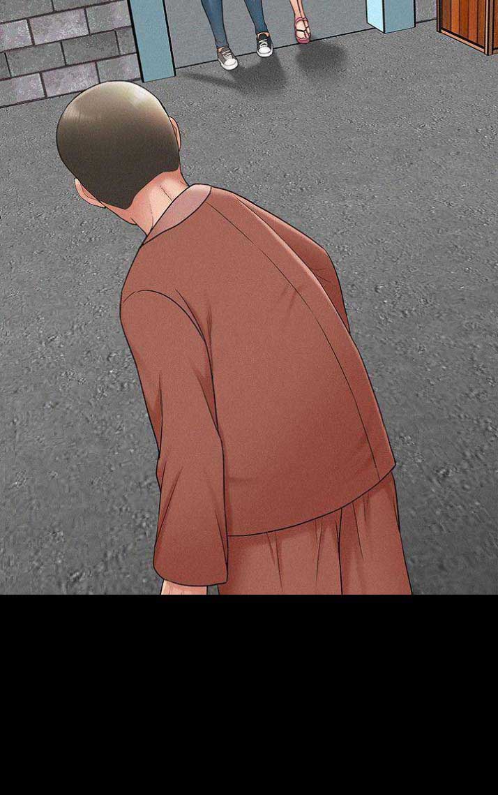第33话10