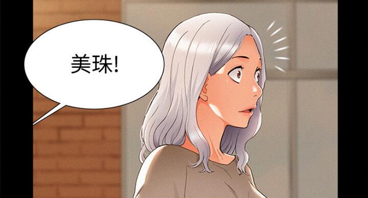 第104话86
