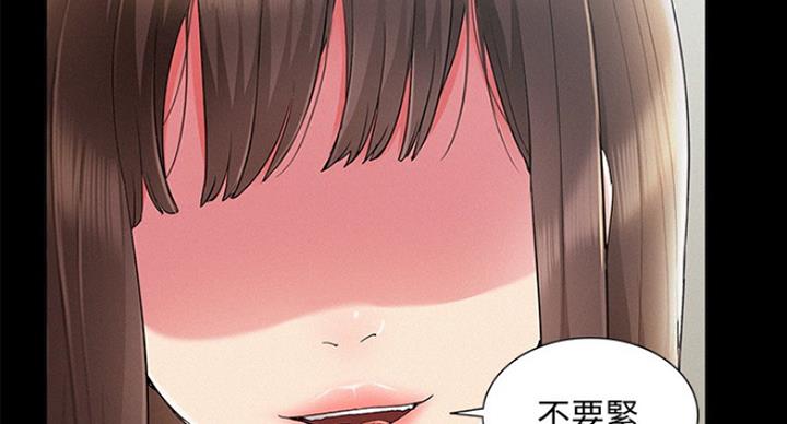 第111话24