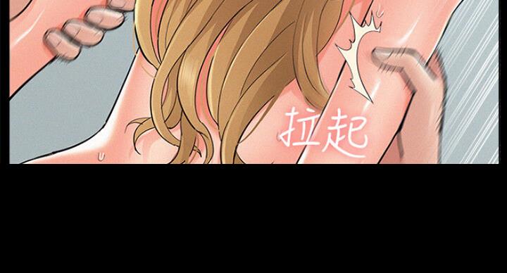 第104话51
