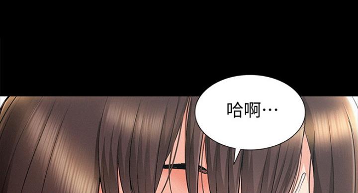 第111话94