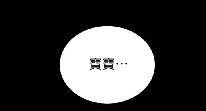 第111话119