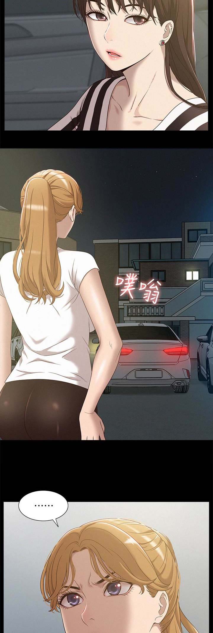 第7话16