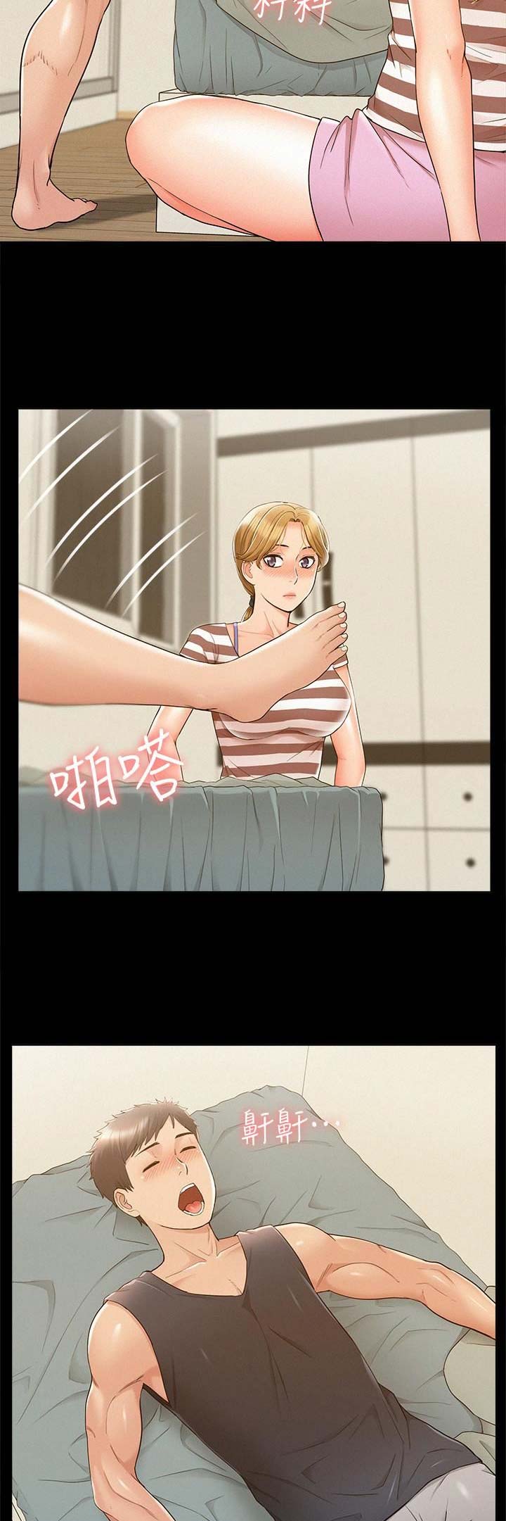 第55话6