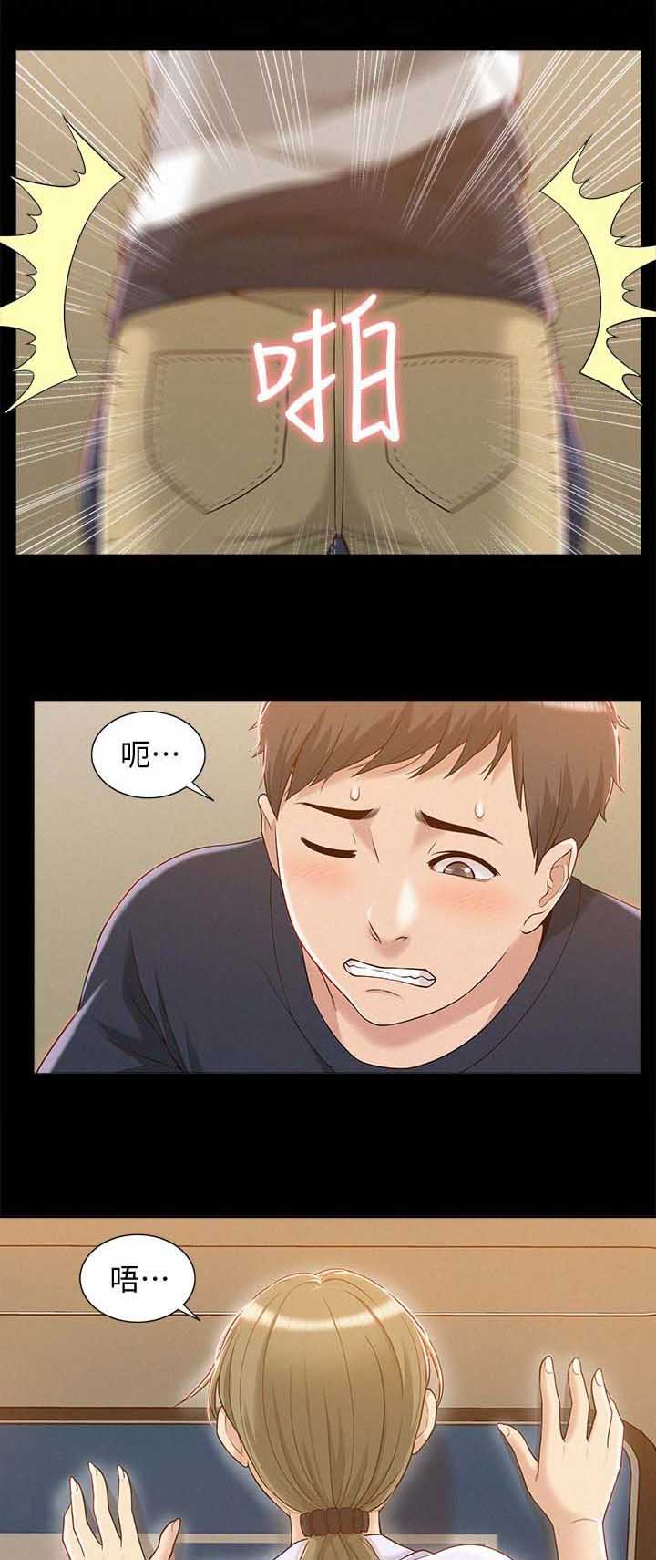 第4话6
