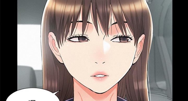 第105话72