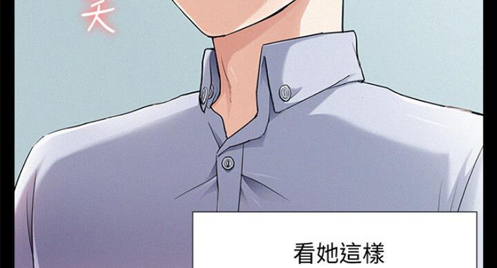 第103话24