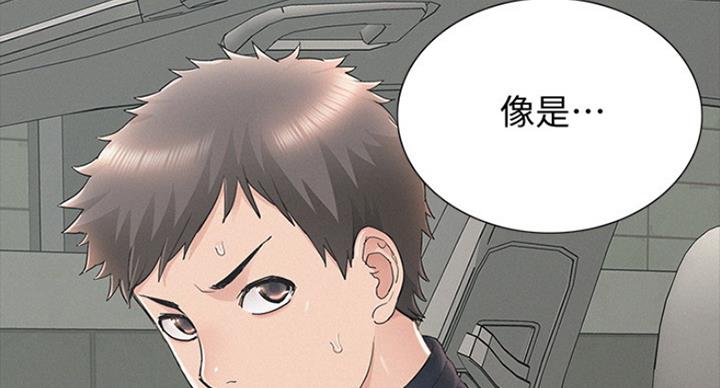 第111话56