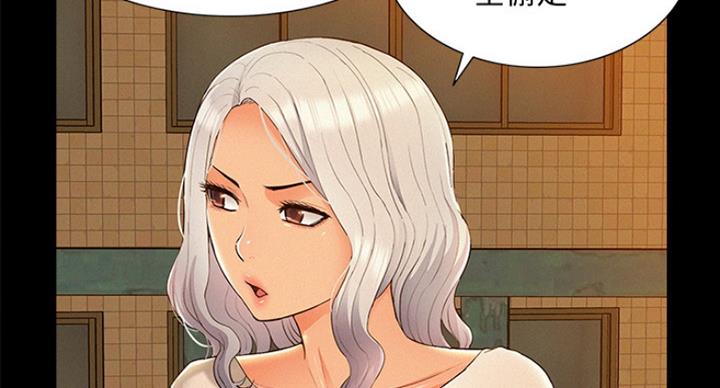 第105话11