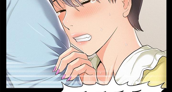 第95话41