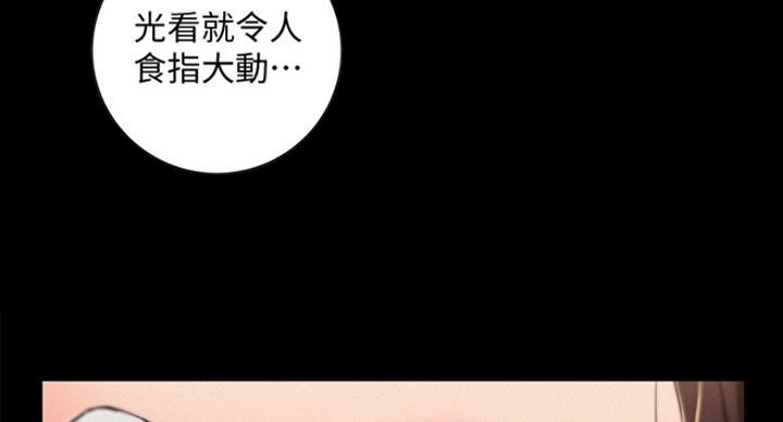 第111话78