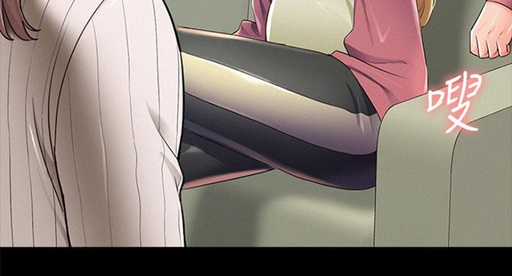 第111话8