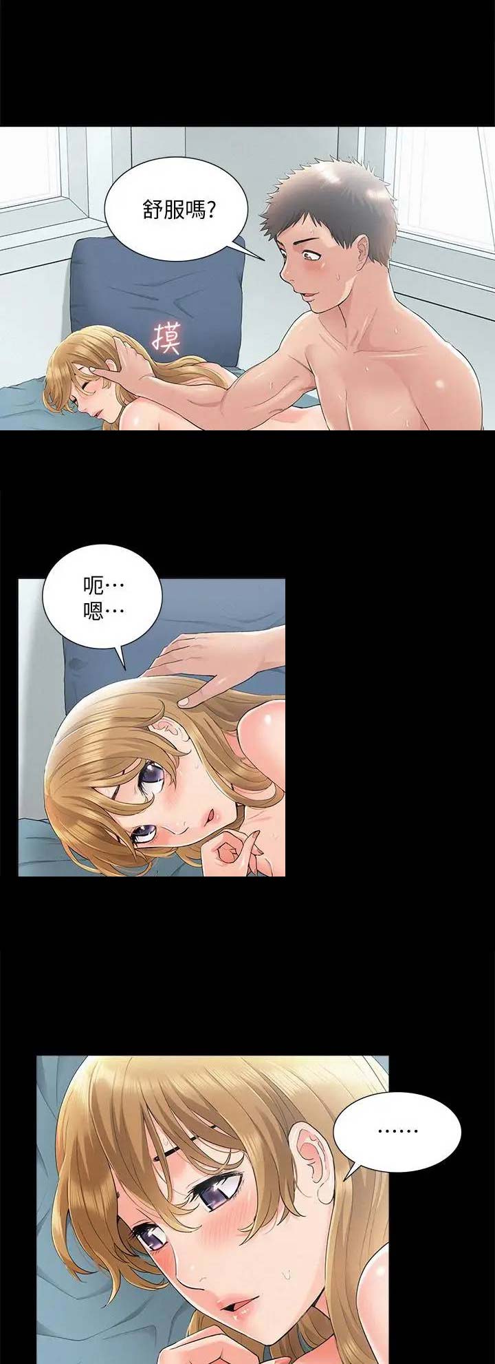 第65话6