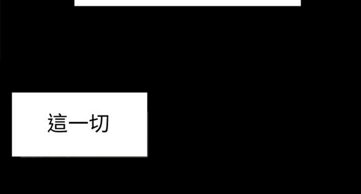 第111话90