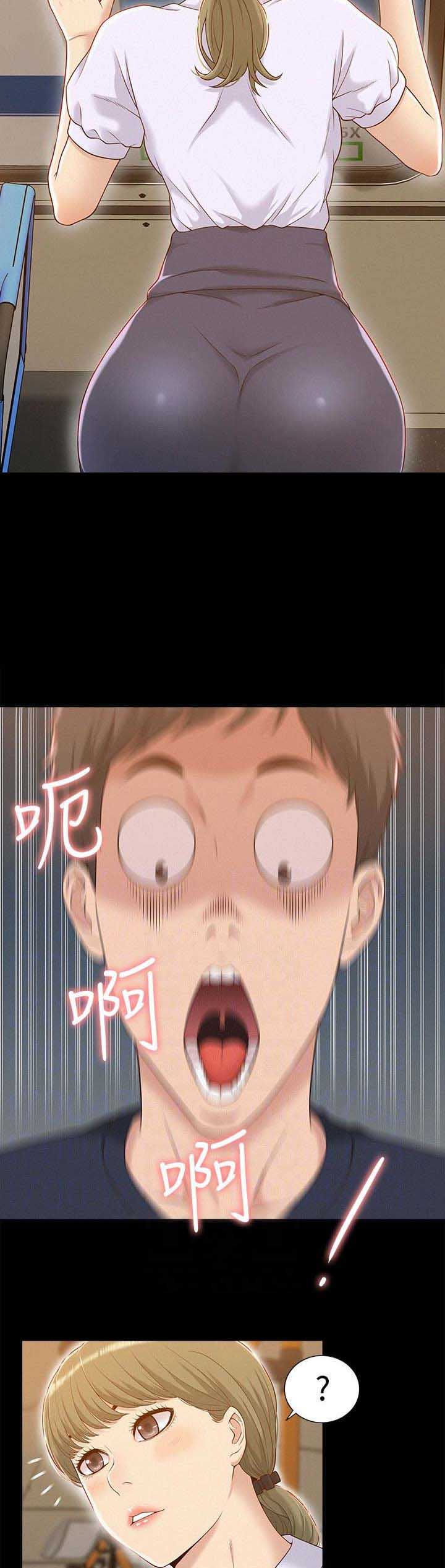 第4话7
