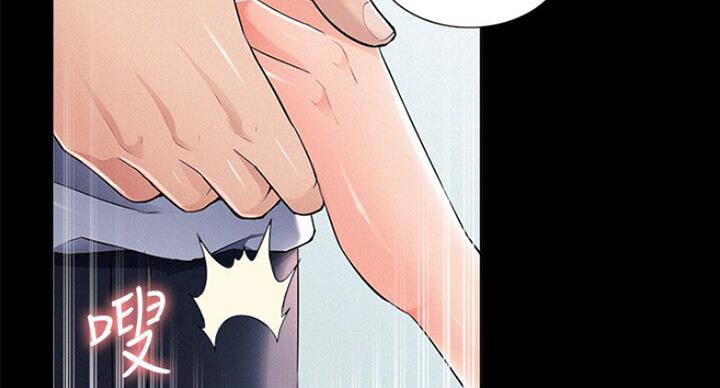 第103话19