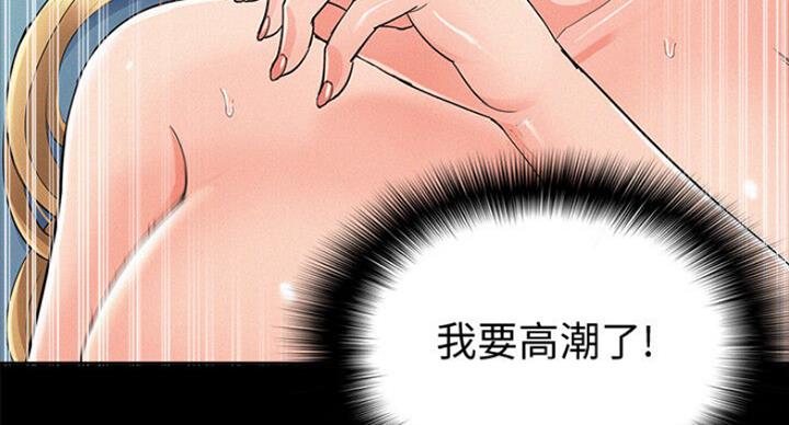 第104话17
