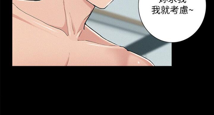 第103话50