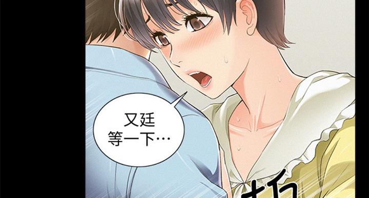 第95话31