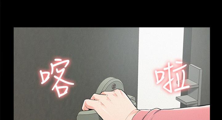 第110话58