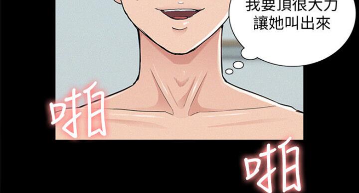 第104话41
