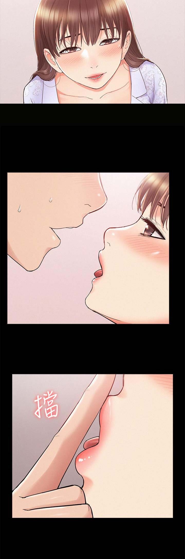 第57话6