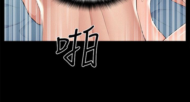 第104话12