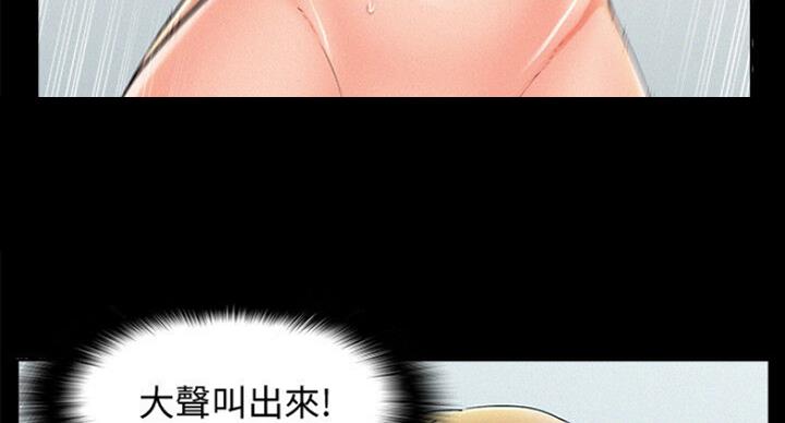 第104话57