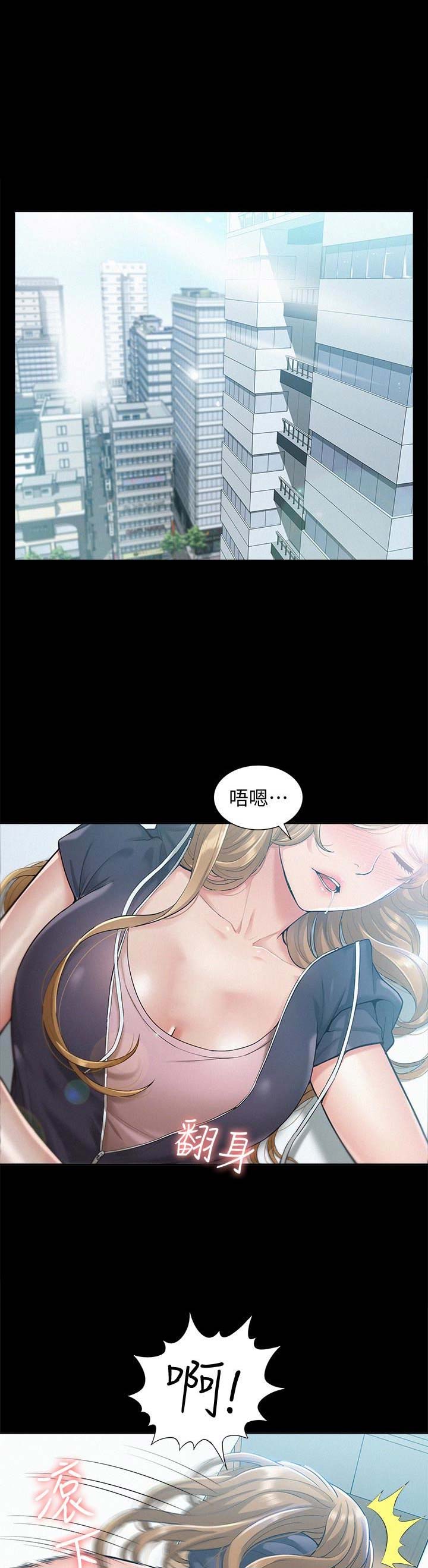 第23话0