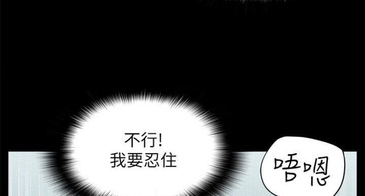 第104话9